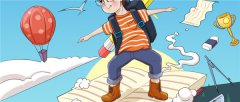 小学生学好语文的秘诀有什么？有哪些方面？