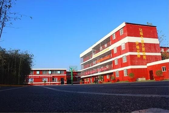 西安市兴庆南路