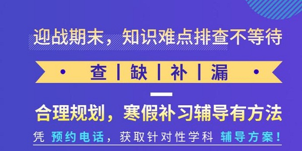 2020年陕西志愿填报辅导，中国医科大学学校介绍！