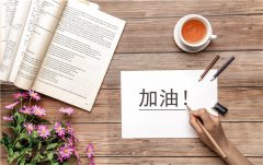 语文学习的重点有什么？初中语文补习班管用吗？