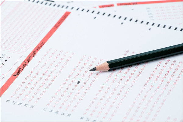 2020届西安中学高三上学期第三次月考数学考试试题整理发布！