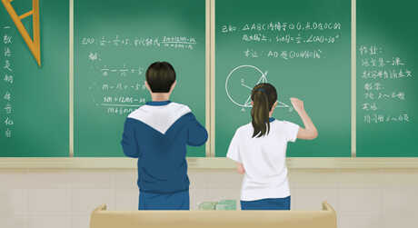 初三学生怎样选择合适的数学辅导班？区中考数学辅导班哪里好？
