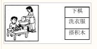 2019部编版一年级语文上册《拼音专项》检测试卷二和参考答案!