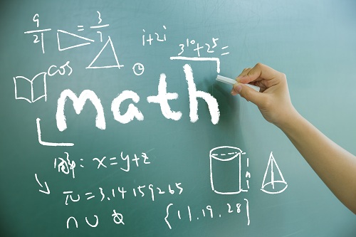 数学平面几何证明题有什么技巧？初一数学重点难点冲刺班报哪里？