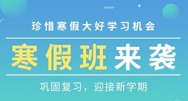 高考辅导，关于“新型肺炎”材料作文范文分享，供参考！