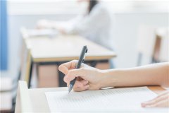 2020高考试题的难易度会受疫情影响吗？高考数学如何备考和复习？