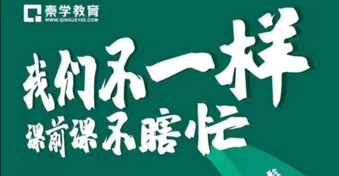 高考地理世界气候类型主要考什么？高中地理一对一辅导