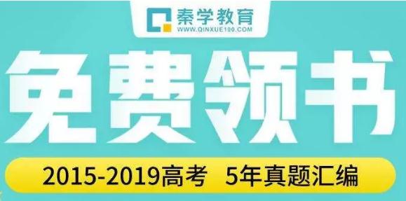 中学、丹阳高级中学、无锡一中2020届高三第二学期期初联考语文