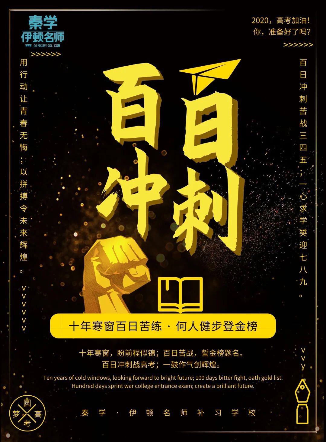 在线一对一,一对一在线