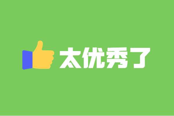 2018年自主招生在哪里报名？具体的报名流程是什么？