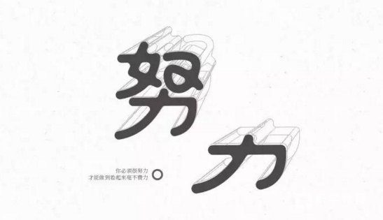 没有高考你拼得过富二代吗?高考不是的路却是较公平的路!