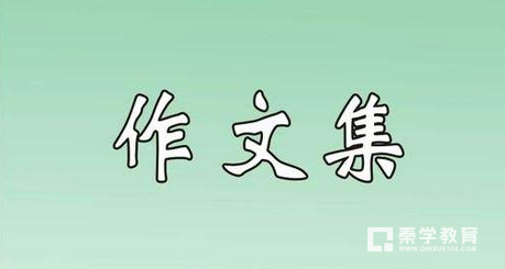 小学生关于"春天"的作文应该怎么写?这些范文让你更有新意!