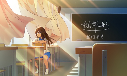 省中小学“三个严禁”指什么？十项违规办学行为有哪些？