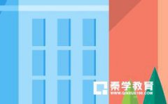 毕业离别时的祝福语都有什么?2018高考毕业离别祝福语总结!