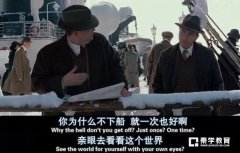 英语中那些简短却刻骨铭心的句子分享