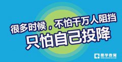 如何深入理解专制主义中央集权制度，中央集权制度下的三大趋势是什么？