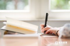 2019届上学期高三英语模拟卷十六参考答案及评分标准
