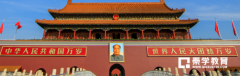 毛主席的生活清单你了解多少?着才是真正的勤俭节约!