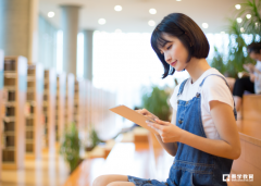 2019年的高中生应该怎样填报志愿？如何让自己的分数优势较大化？