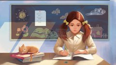 给孩子请了家教成绩依然没有起色，该怎么办呢？