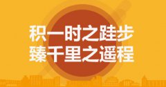 如何增强做英语阅读题的速度？