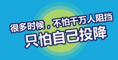 写好英语作文要注意哪些要素？考生参考！