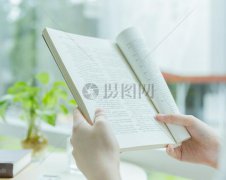 是在一般的城市上二本还是在好一点的城市上三本大学呢？