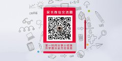 武汉科技大学2019美术类录取分数线公布！