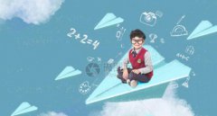 大学广陵学院2019本科录取分数线（美术类）！
