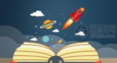 东川区高级中学怎么样？师资力量好不好？