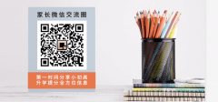 我国排名靠前的医学院是哪些？医学类院校和综合高校的医学院谁强？