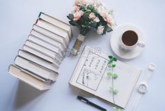 怎样才能学好高中数学？高中数学成绩不好怎么办？