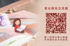 高考成绩不理想怎么办？有哪些退路？