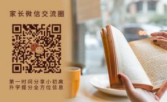 中国政法大学的英语怎么样？发展前景好不好？