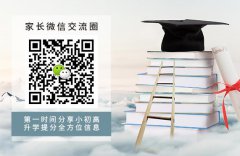 安徽农业大学怎么样？综合实力、优势分享！