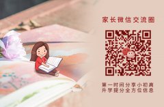描写风景名胜的古诗有哪些？以亭台楼阁举例！