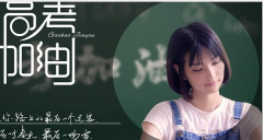 高中数学可以自学吗？自学高考能上120分吗？