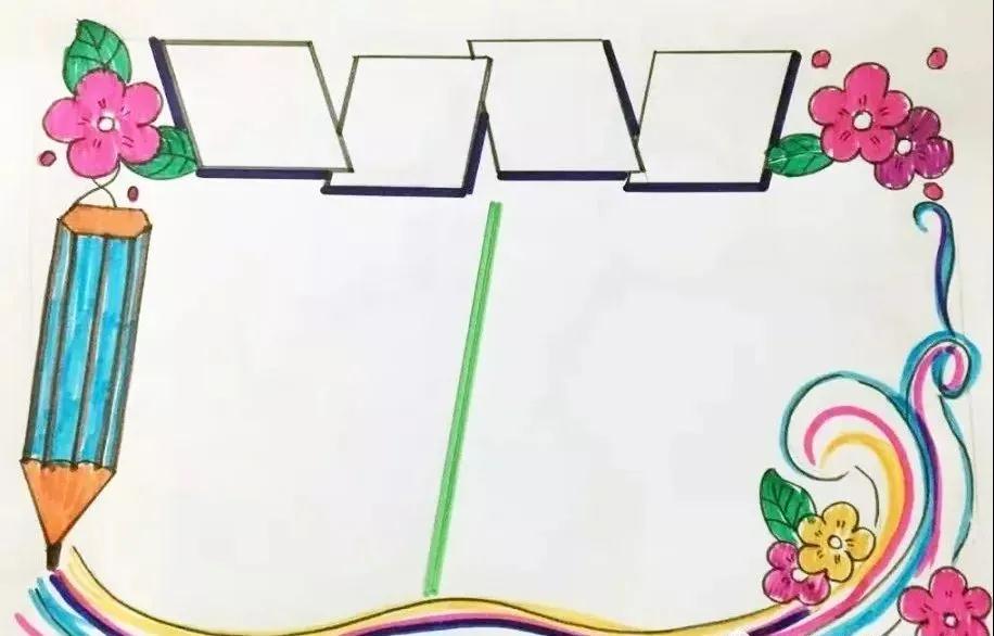 小学描写春天的好词好句,小学优秀手抄报